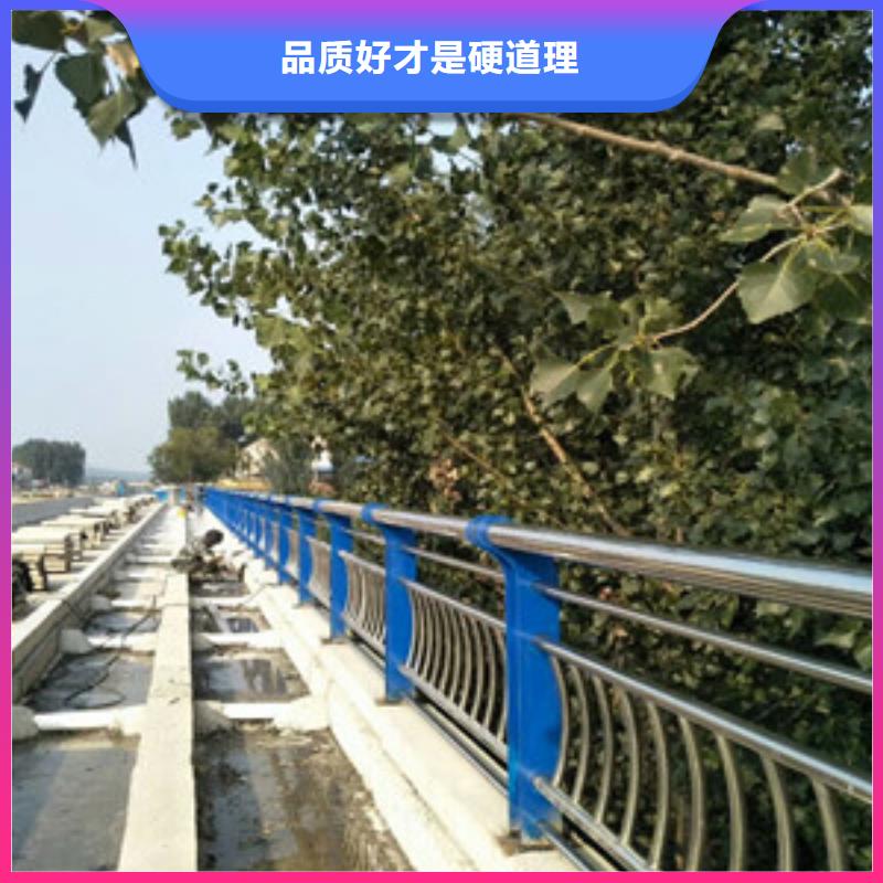 价格合理的304不锈钢复合管桥梁护栏公司本地制造商