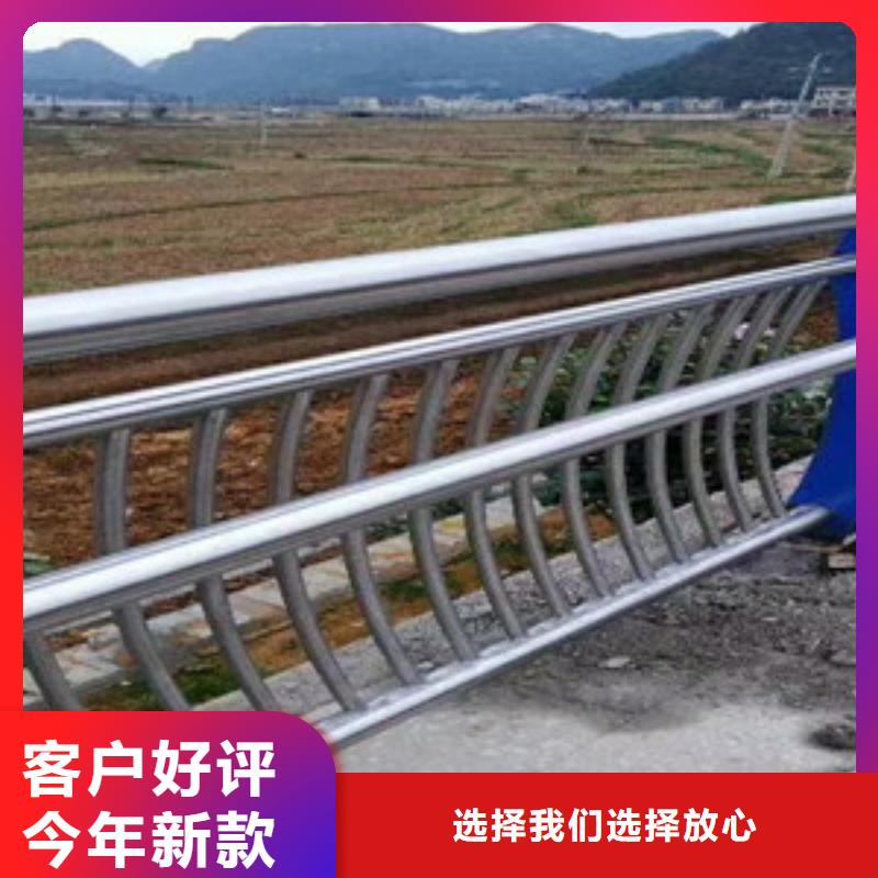 批发不锈钢灯光护栏_精选厂家本地生产厂家