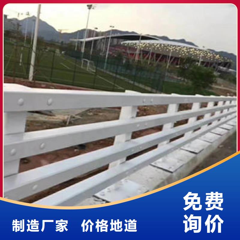 河道灯光护栏厂家好品质一站式采购
