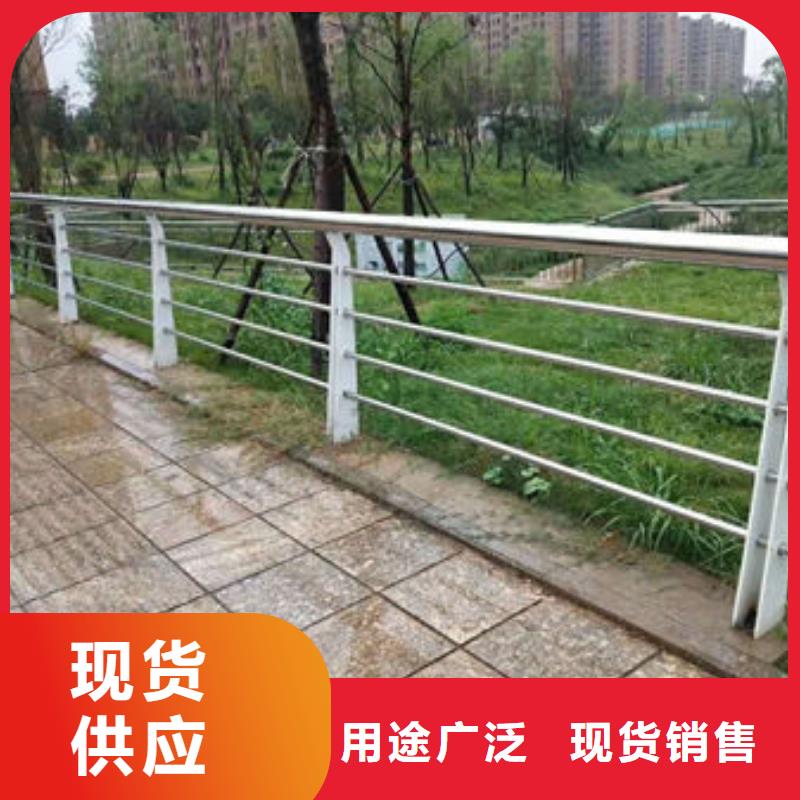 采购
城市天桥护栏
必看-售后保证严格把关质量放心
