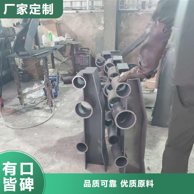 不锈钢复合管防撞护栏-不锈钢复合管防撞护栏量大从优性价比高