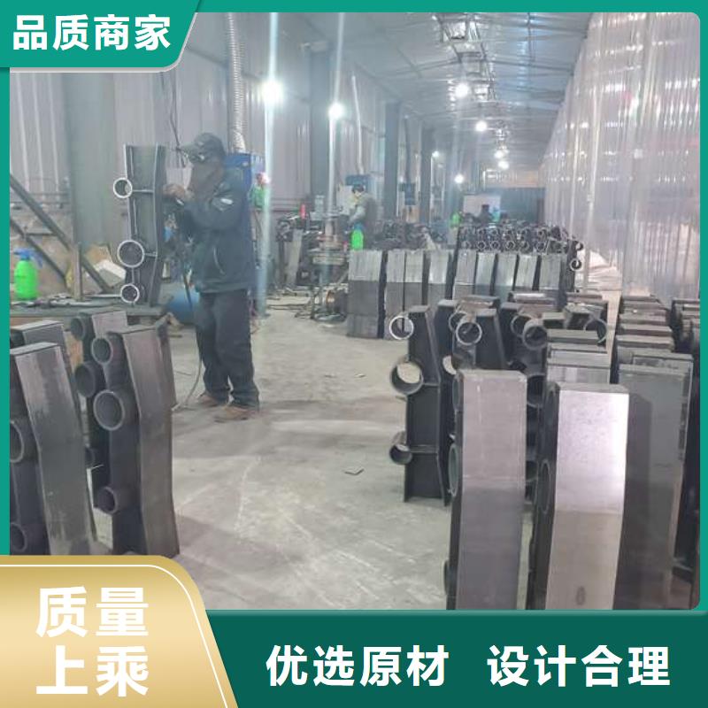 不锈钢复合管隔离护栏价格合理的公司原厂制造