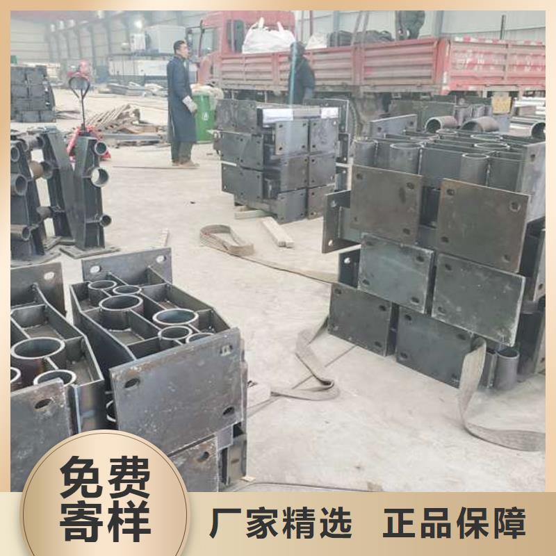 防撞栏杆-诚信经营工厂采购