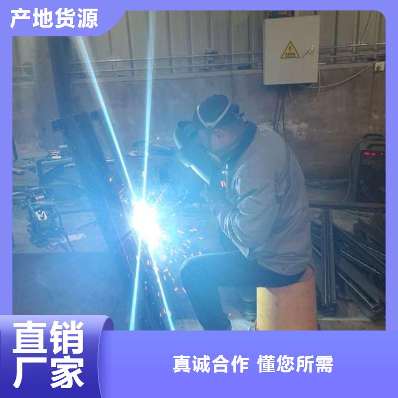常年供应不锈钢复合管护栏-省心海量现货直销