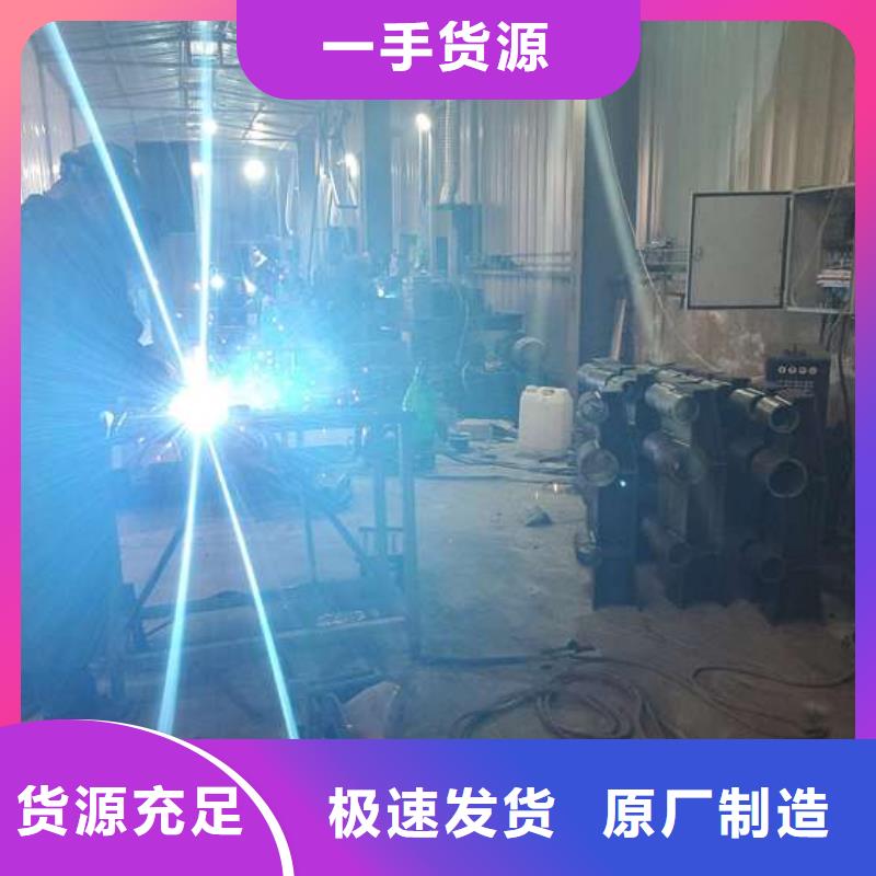201不锈钢碳素钢复合管栏杆厂家低价走货定制批发