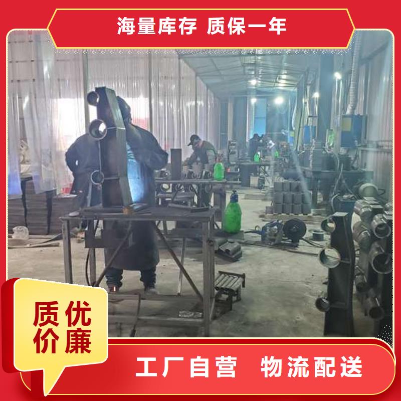 景观灯光护栏-为您服务不只是质量好