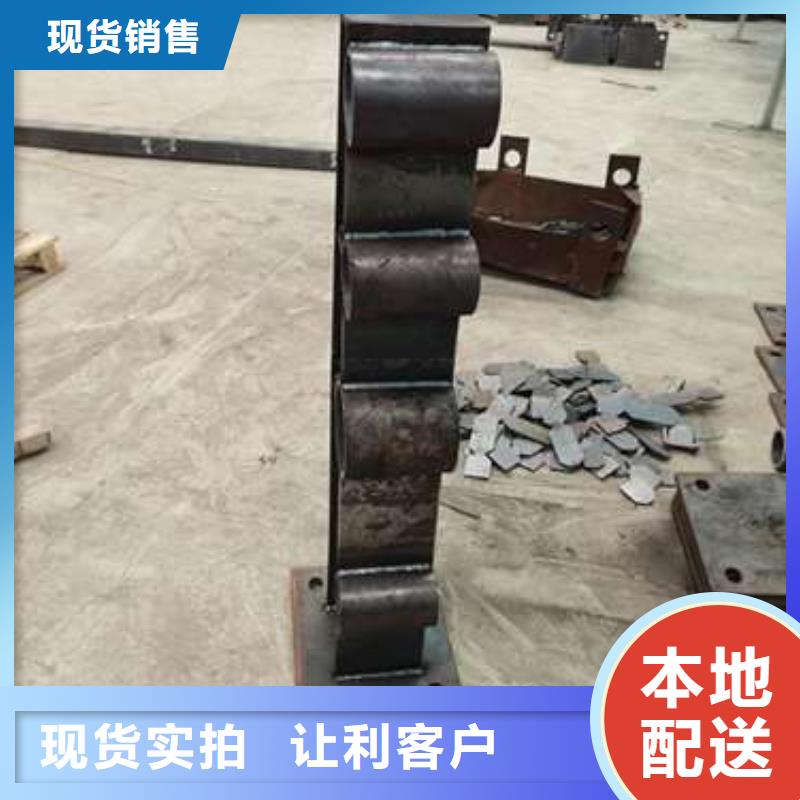城市天桥栏杆现货质量好发货迅速
