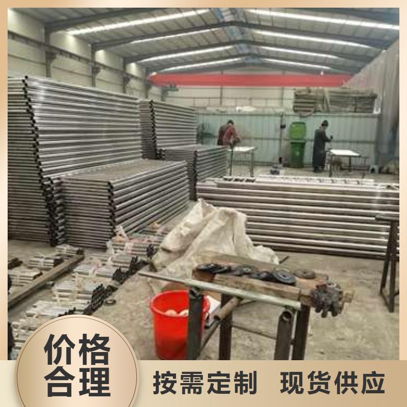 好消息：不锈钢复合管人行道护栏厂家优惠促销支持加工定制