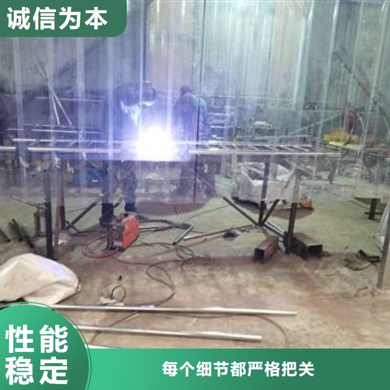 不锈钢碳素钢复合管护栏价格走势本地制造商