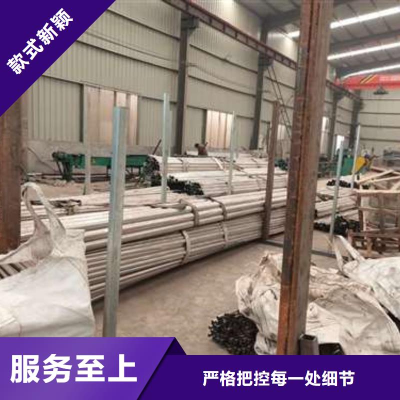 304不锈钢碳素钢复合管护栏甄选厂家同城制造商
