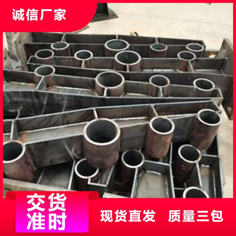 201不锈钢复合管护栏-点击了解更多当地厂家