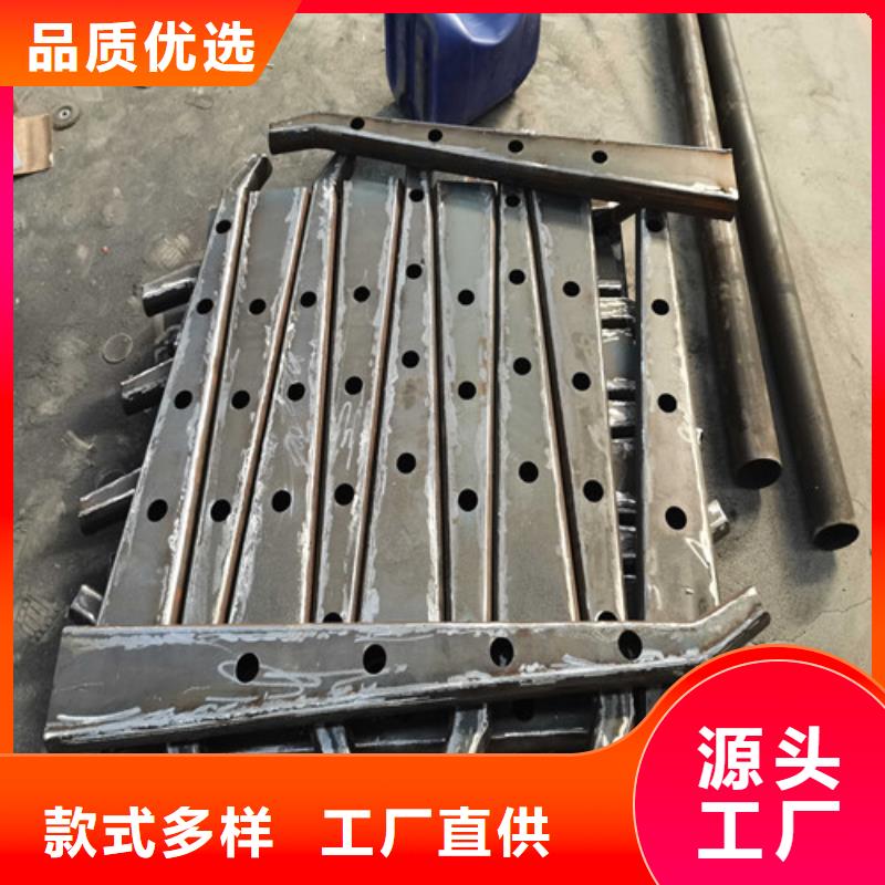 三横梁防撞栏杆批发-欢迎询价认准大品牌厂家
