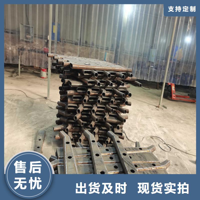 不锈钢复合管隔离护栏0元寄样多种规格供您选择