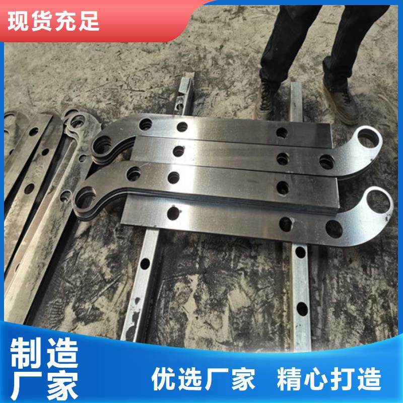 不锈钢碳素钢复合管桥梁护栏销售公司地址质量优选