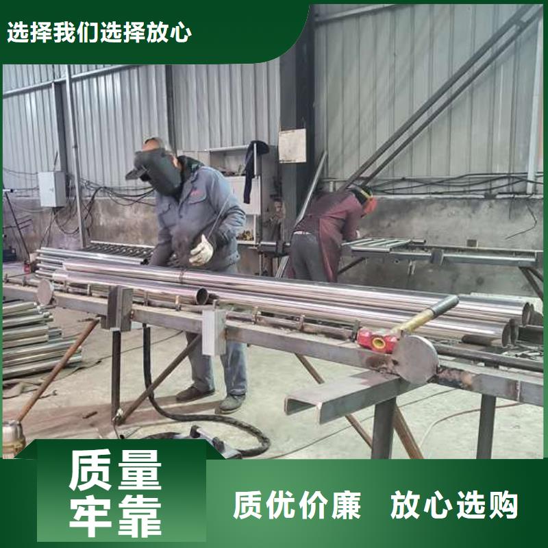 304不锈钢碳素钢复合管护栏多重优惠助您降低采购成本