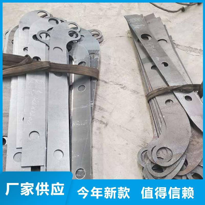 订购不锈钢复合管栏杆怎么选？本地品牌