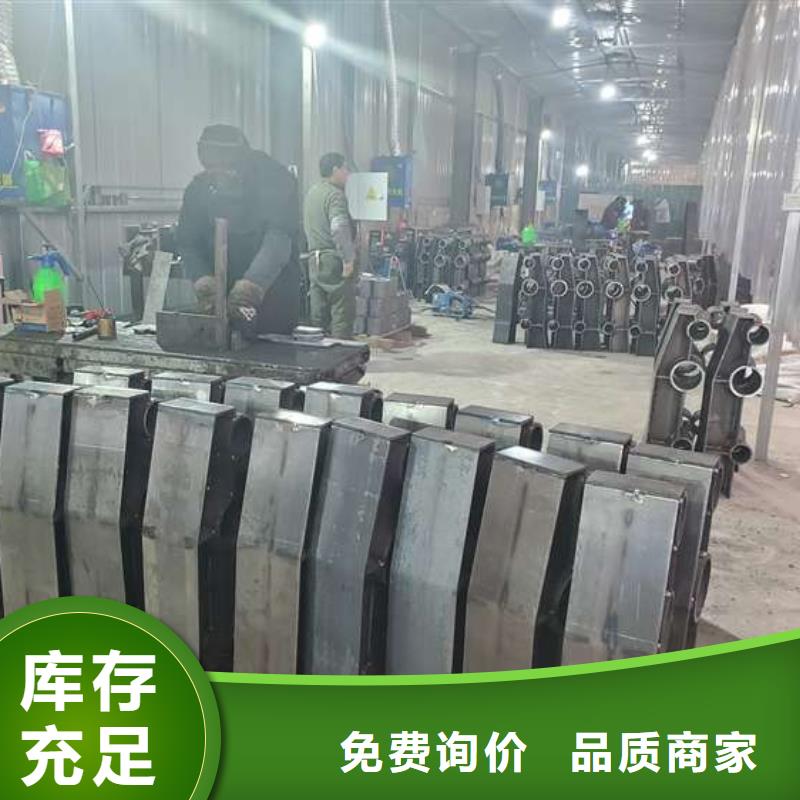 304不锈钢复合管桥梁护栏厂家-型号齐全工厂批发