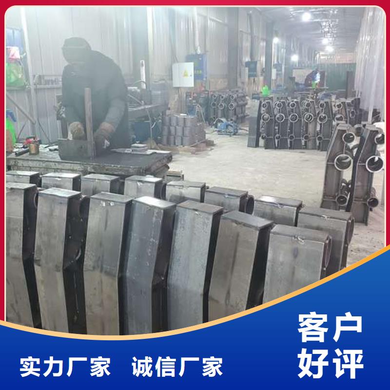 不锈钢复合管栏杆队伍厂家经验丰富