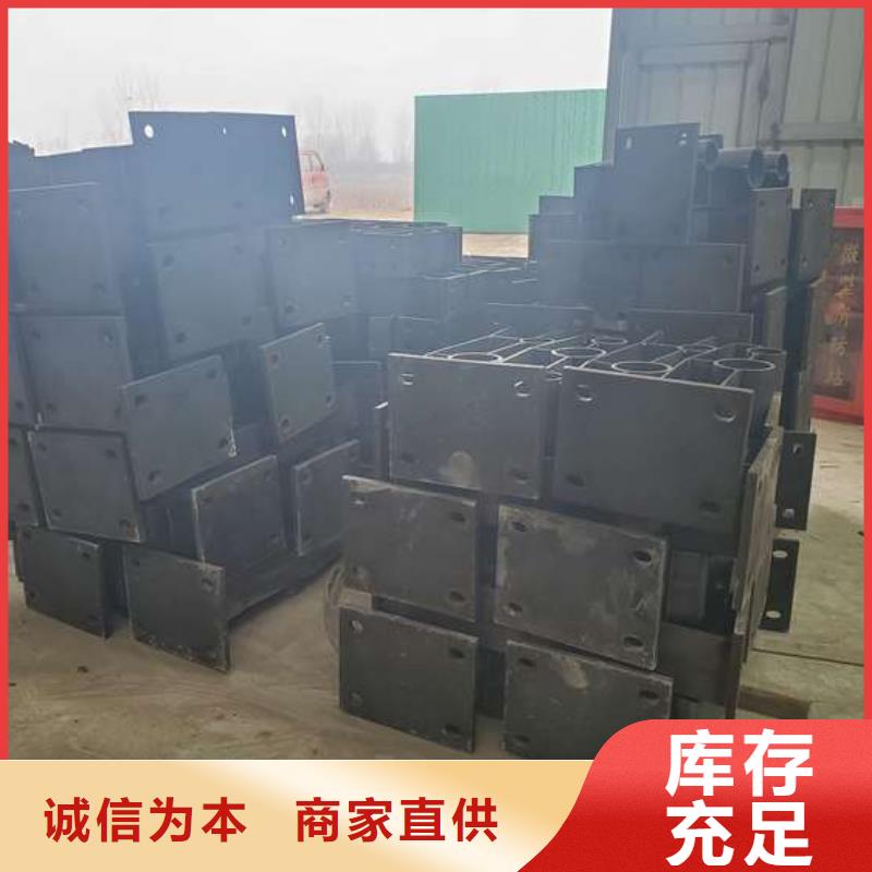不锈钢复合管桥梁护栏-欢迎新老客户实地考察种类齐全