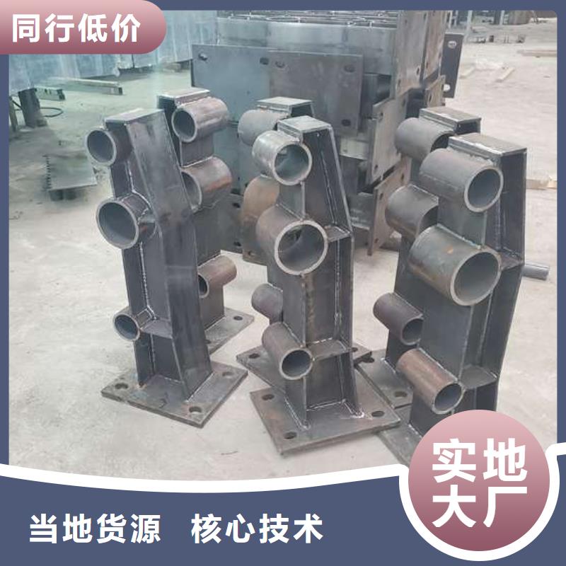 价格合理的不锈钢复合管栏杆供应商当地生产商