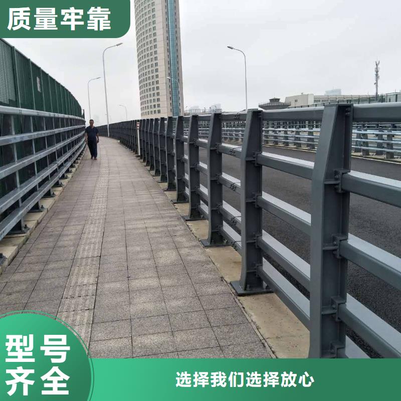 不锈钢碳素钢复合管品质经得起考验专心专注专业