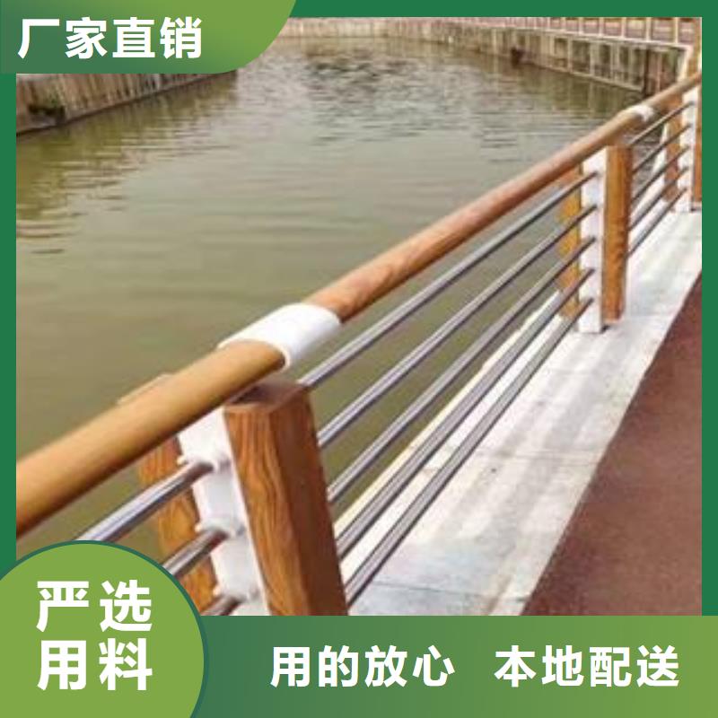质量优的防撞护栏实体厂家批发供应