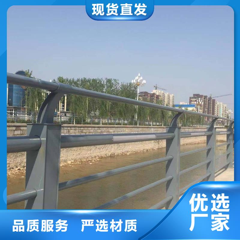 不锈钢复合管隔离护栏今日行情量大更优惠
