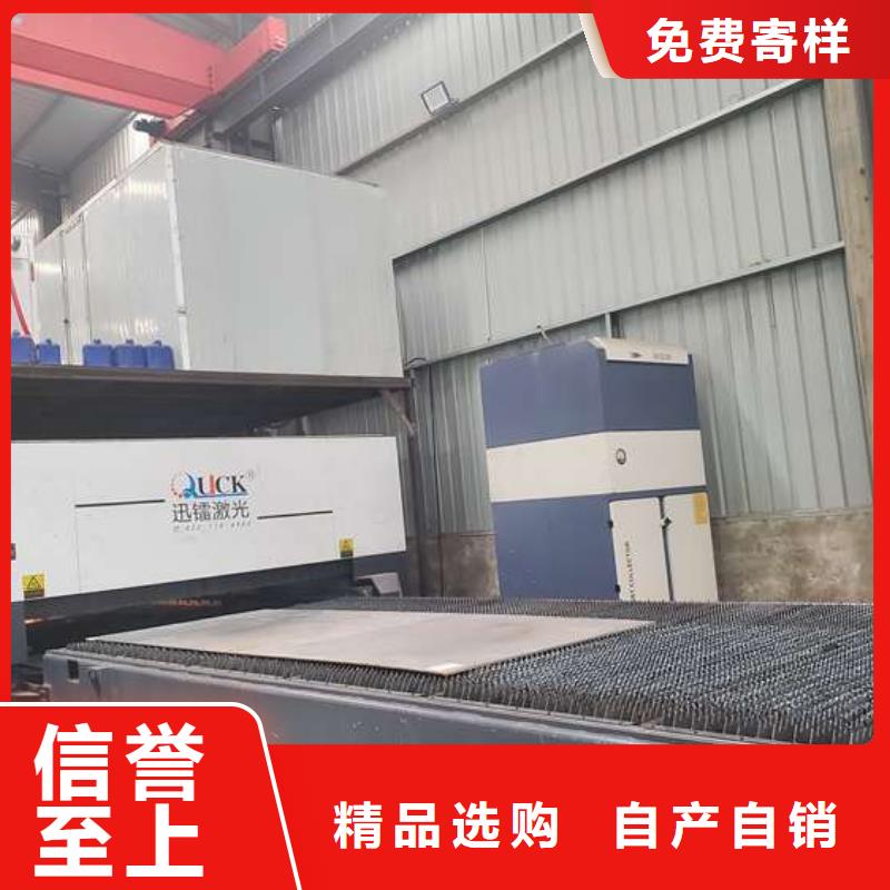 不锈钢复合管栏杆厂家-质量保证本地生产商