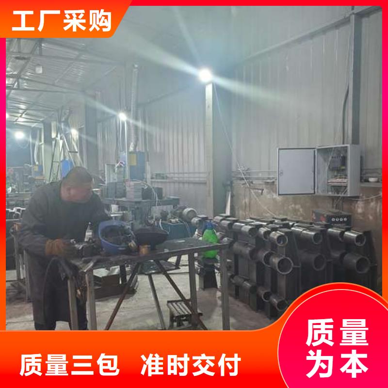 201不锈钢复合管栏杆、201不锈钢复合管栏杆生产厂家-认准鑫海达金属制品有限公司物流配货上门