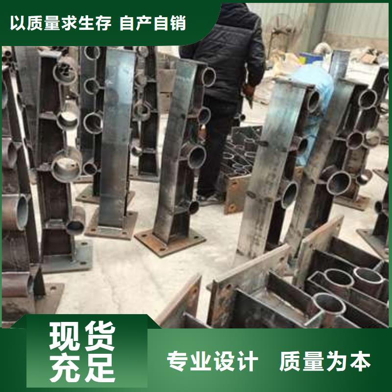 #201不锈钢复合管#欢迎来电咨询当地厂家