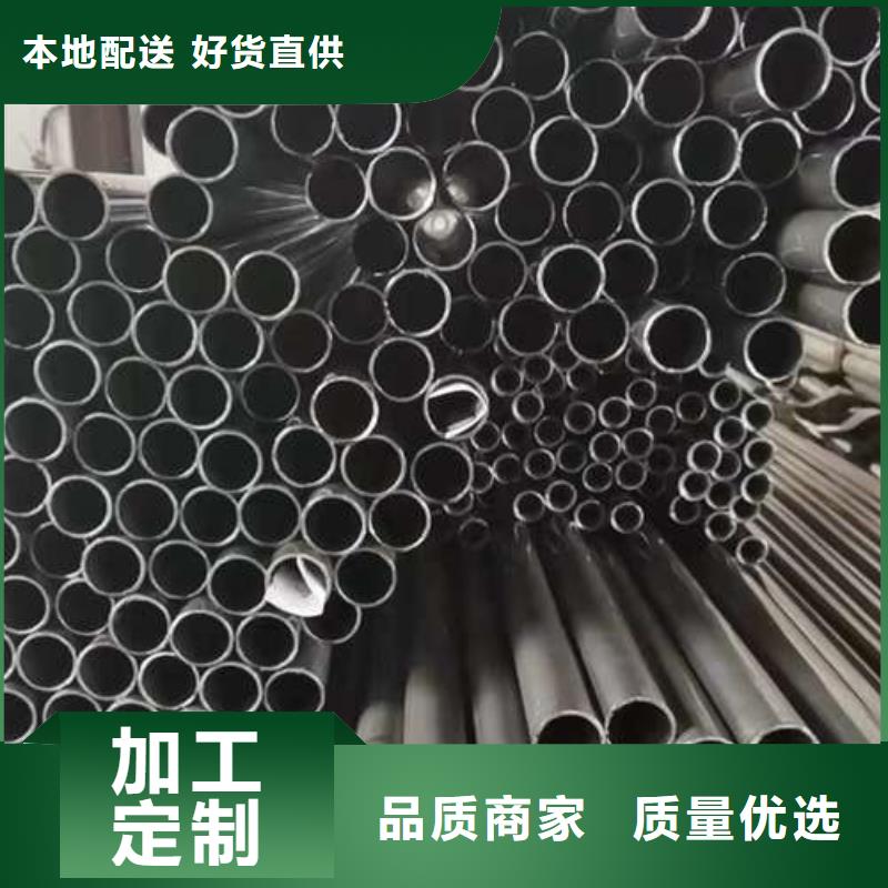 304不锈钢碳素钢复合管护栏随时发货应用范围广泛