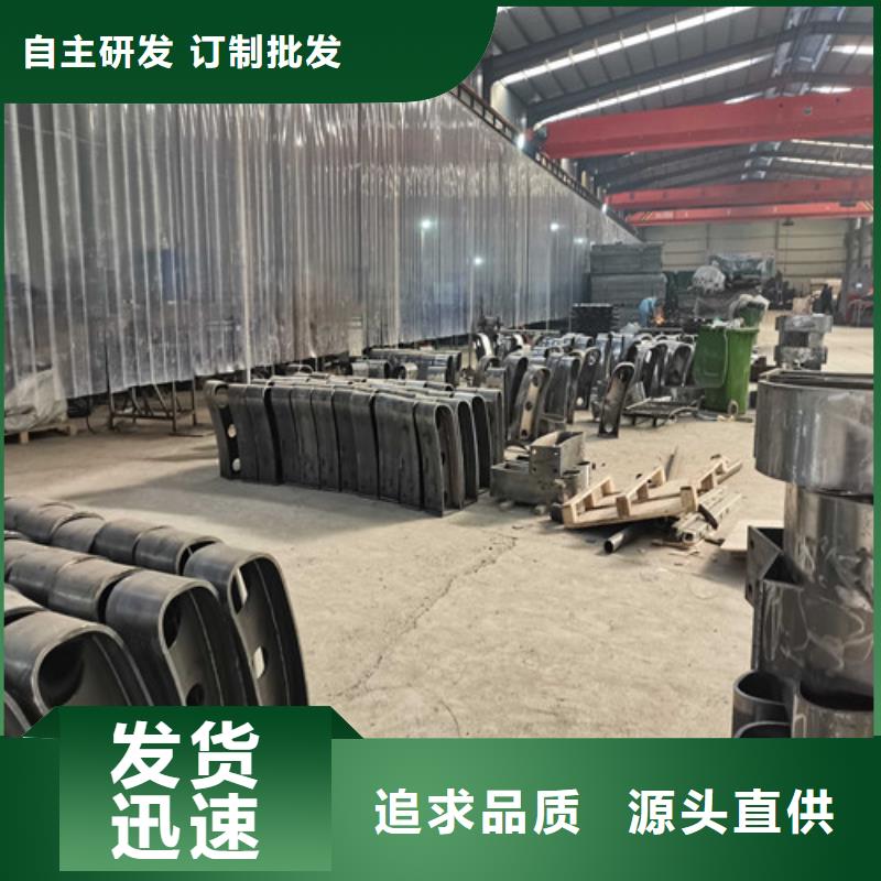 保亭县支持定制的二横梁防撞护栏基地本地公司