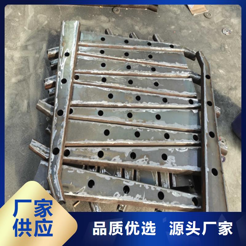 201不锈钢碳素钢复合管厂家优惠促销当地品牌