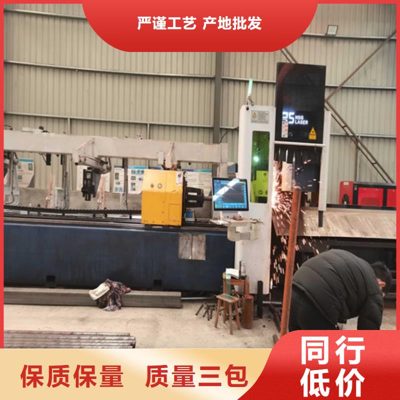 琼中县不锈钢复合管楼梯栏杆低于市场价同城生产厂家