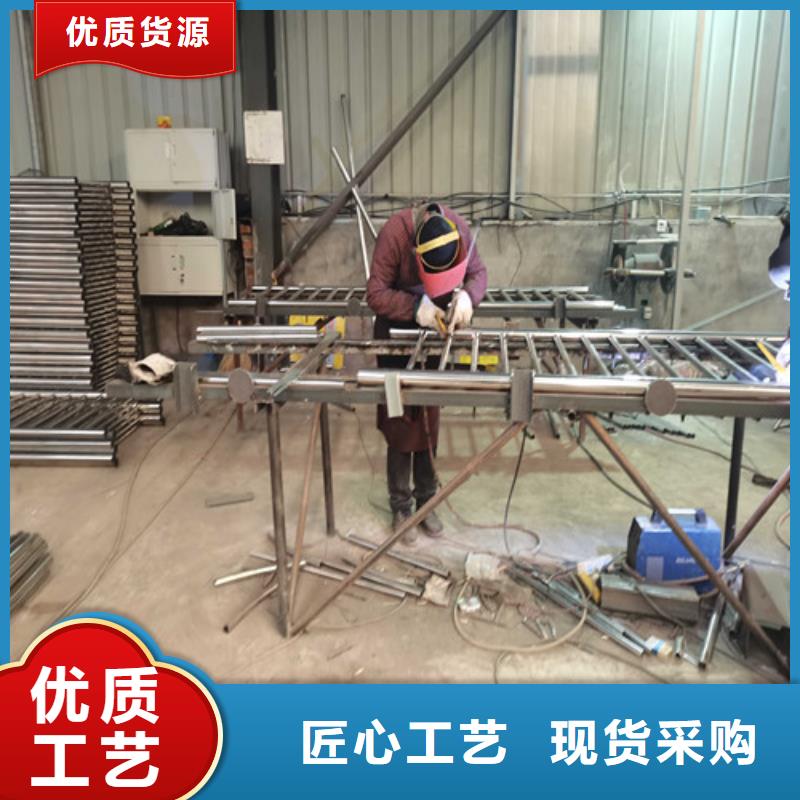 不锈钢复合管护栏厂家批发零售同城公司