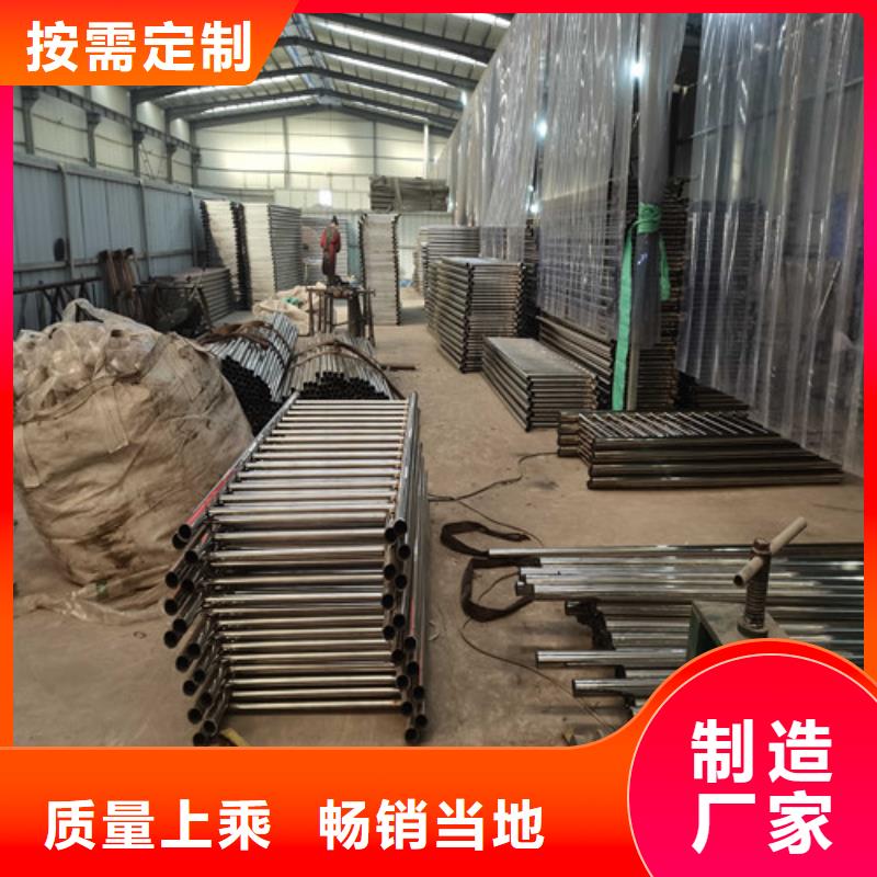 防撞护栏-加工厂家本地服务商
