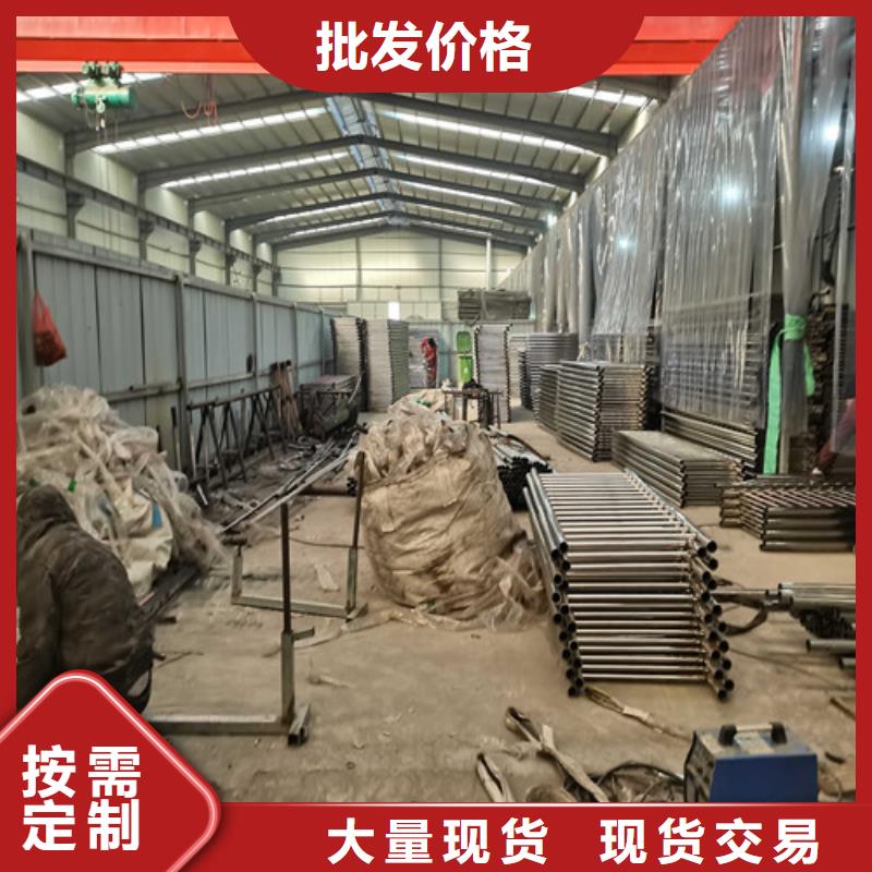 供应不锈钢缆索护栏的公司用心做产品