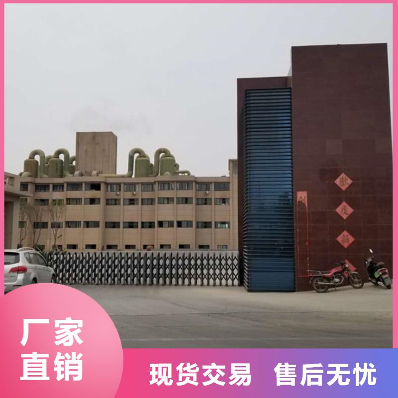 600万分子量聚丙烯酰胺出厂报价从源头保证品质