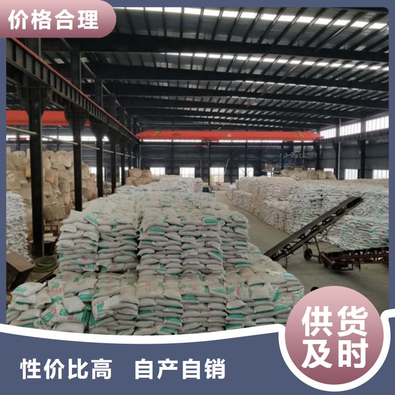 周边1400万分子量聚丙烯酰胺生产厂家支持定制贴心售后