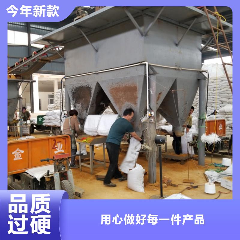 污水厂专用药剂聚丙烯酰胺出厂价厂家十分靠谱