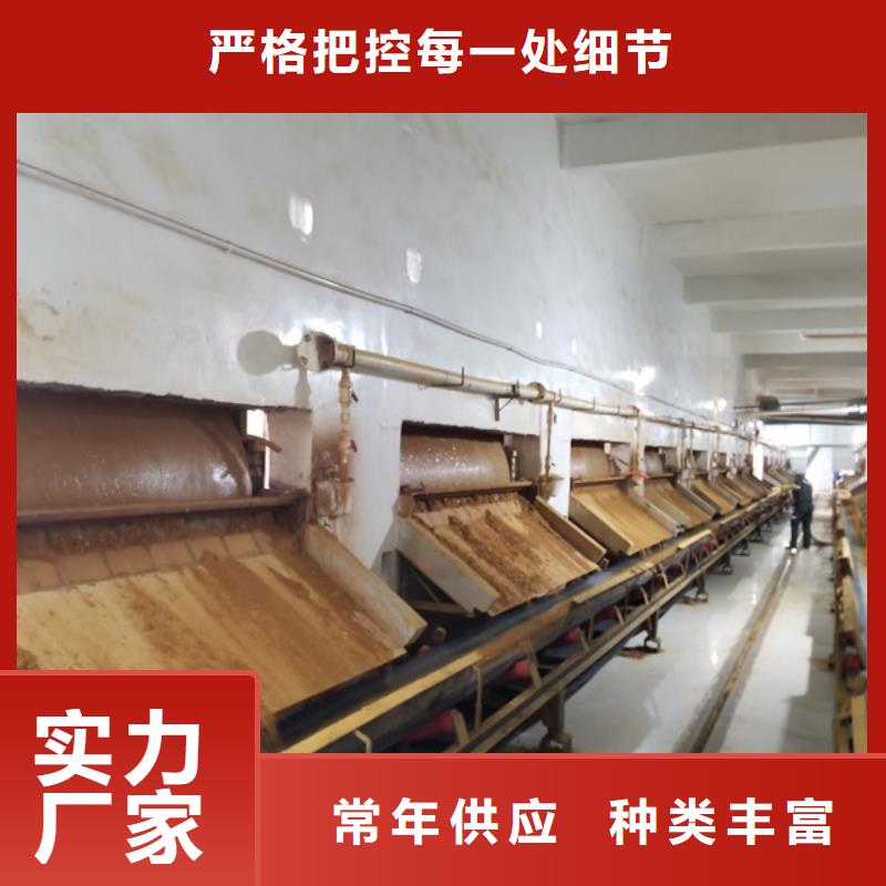 1600万分子量聚丙烯酰胺厂家直销_售后服务保障型号齐全
