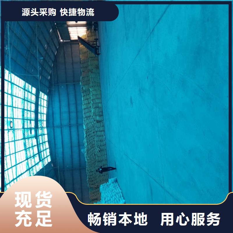 印染厂废水专用药剂聚丙烯酰胺大品牌有保证本地生产商