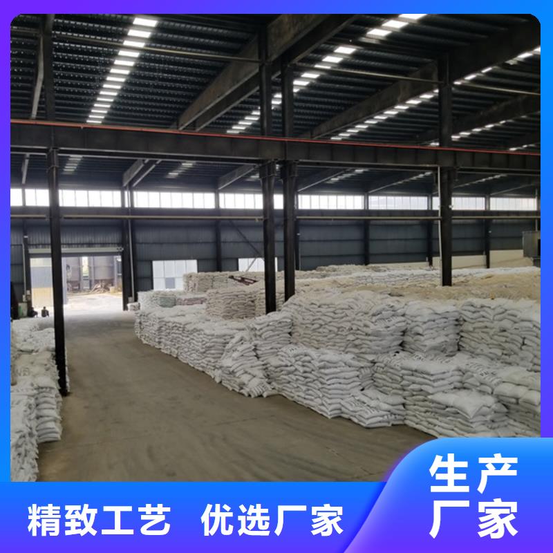 阳离子聚丙烯酰胺厂家-交期短销售的是诚信