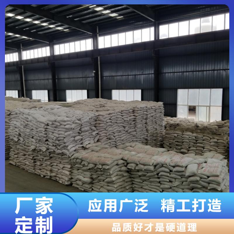 2200万分子量聚丙烯酰胺在哪里买细节之处更加用心