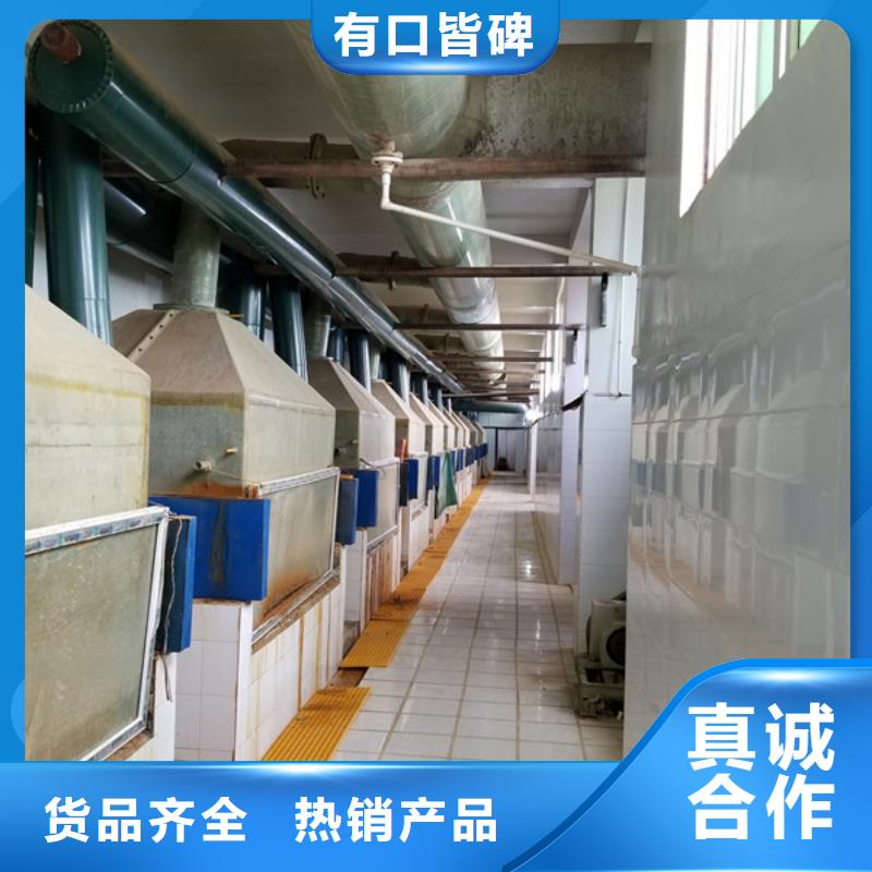 ​质优价廉的除磷剂聚合硫酸铁厂家货真价实