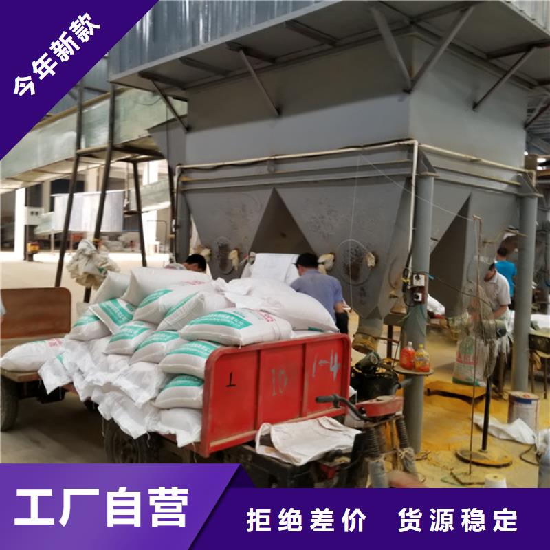 卖22%聚合硫酸铁的供货商放心得选择