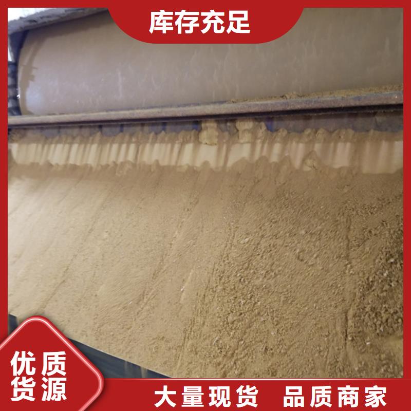 质量优的固体聚合硫酸铁品牌厂家合作共赢