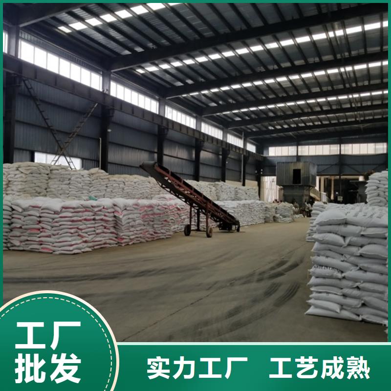 除磷剂聚合硫酸铁实力大厂家真材实料