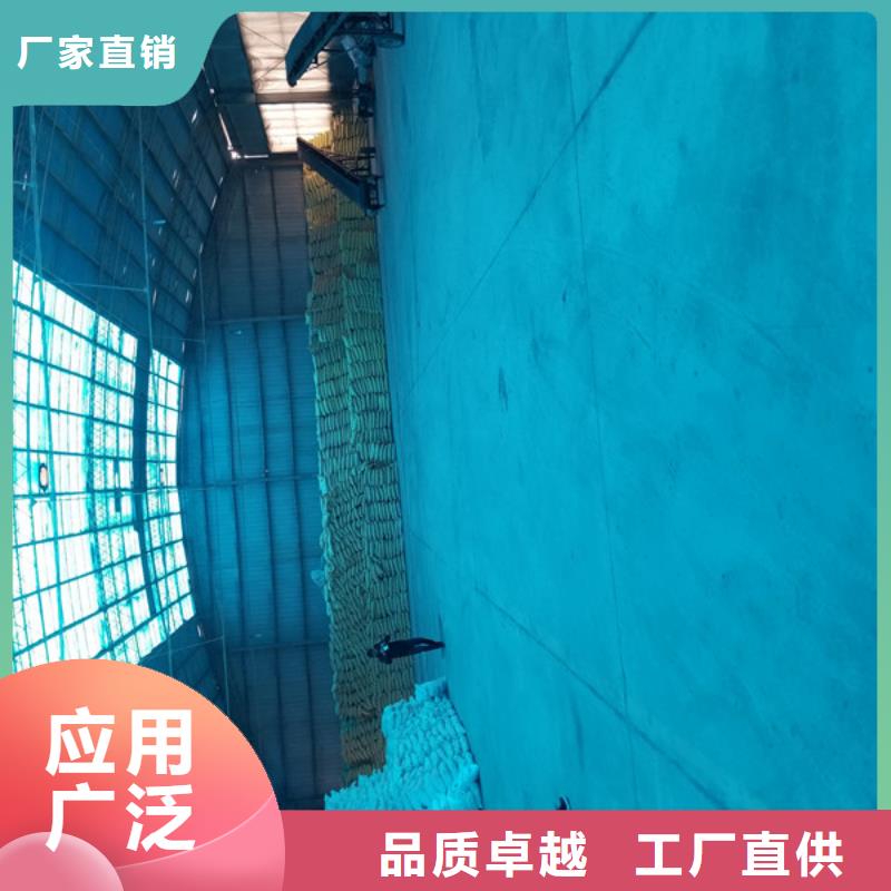 液体聚合硫酸铁厂家发货迅速来图加工定制