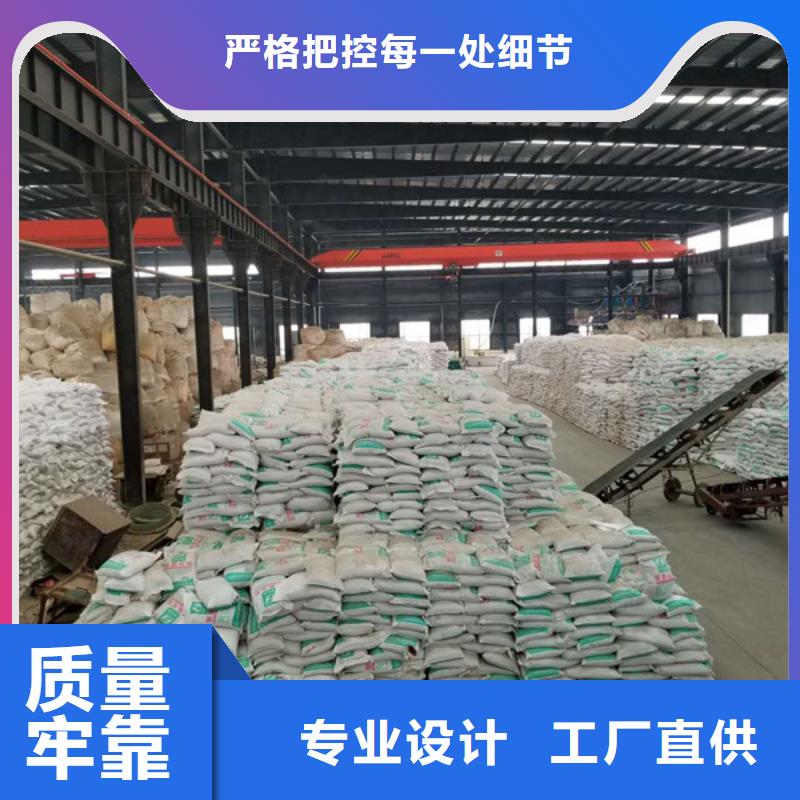 11%聚合硫酸铁品牌-报价_乐水环保科技有限公司专业生产设备